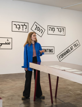 Curator Sofia Ringstedt