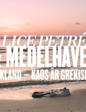 grekland strand